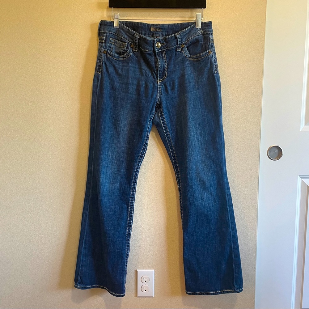 Kut from the Kloth Midrise Bootcut Jeans - 12 Short